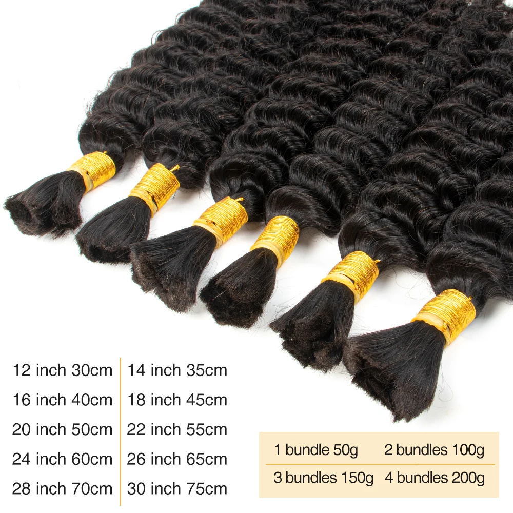 #4 Deep Wave Hair Bulk Extensions Remy Hair Bundles DIY Bulk Braiding Human 30 Inchs 50g/Pack Human For Braiding