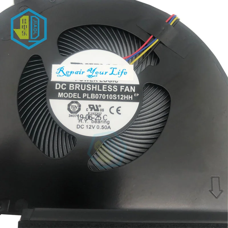 do portátil de 12v para gigabyte aero