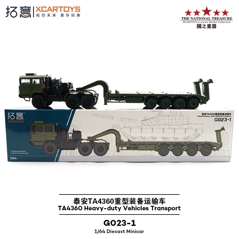 XCarToys 1:64 TA4360 Heavy Duty Vehicles Transport #G023-1 Diecast