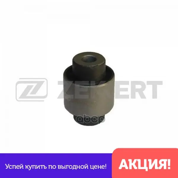 C / Block Central Rear. SHOCK ABSORBER LEVER HONDA CIVIC IV V 87- CRX III 87-HR-V 99-ZEKKERT ART. GM5217. vibration damping | Автомобили и