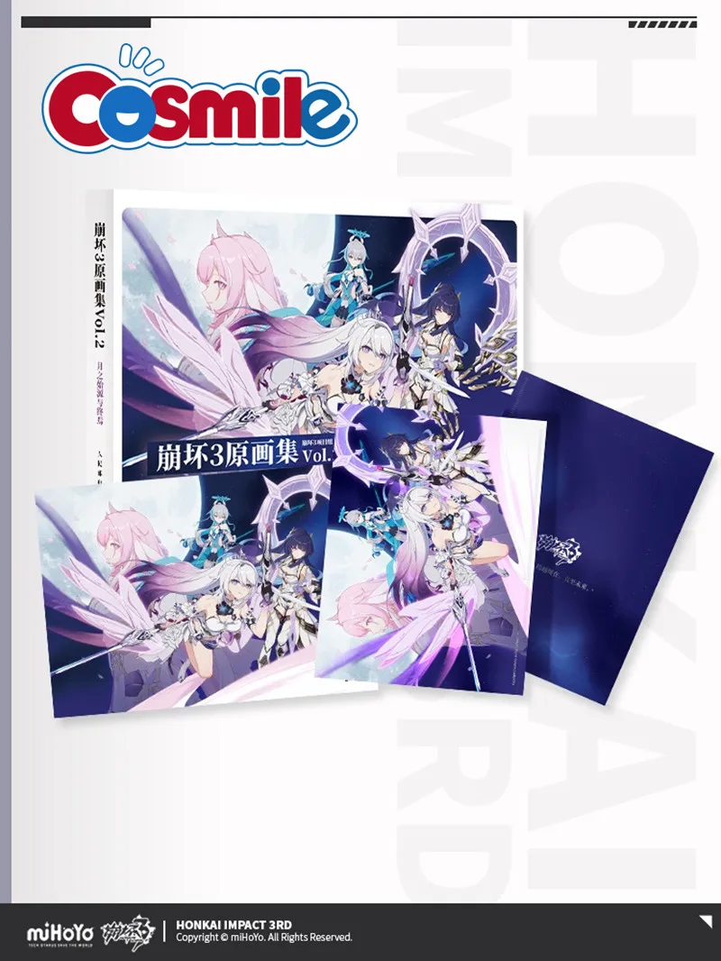 

Cosmile miHoYo Honkai Impact 3rd Elysia фотоальбом художественная книга Коллекция официальный Косплей C