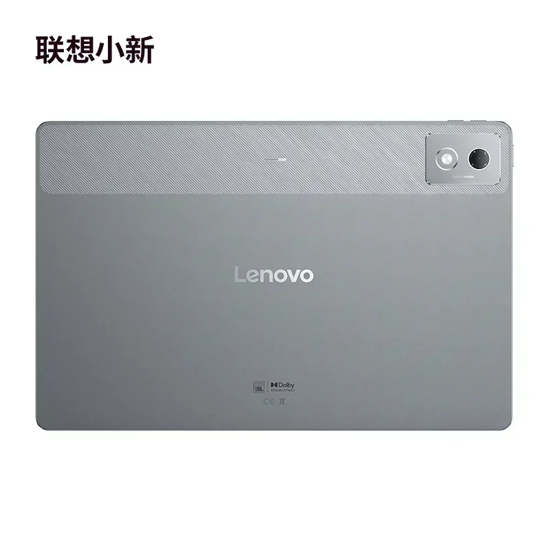 2025 Lenovo Xiaoxin Pad Pro 12.7 Dimensity 8300 2.9K Display