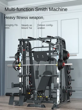 Multifunctional Smith Machine ποΈββοΈ 5