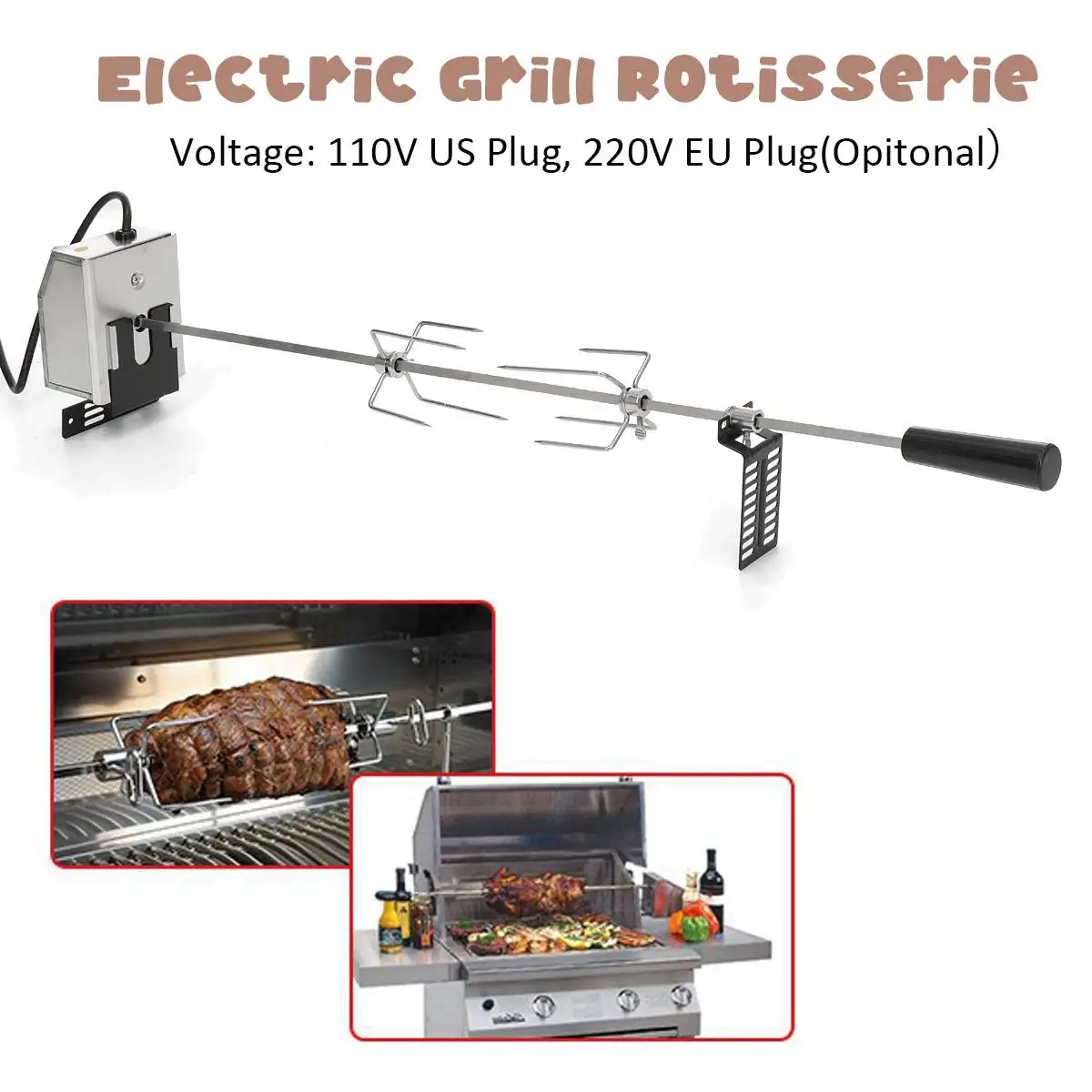 

47 Inch Automatic Electric BBQ Grill Rotisserie Parts Meat Fork Kit BBQ Motor Spit Roaster Rod Set Outdoor Camping Barbecue Tool