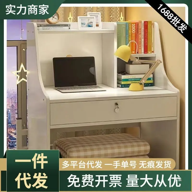 Dormitory college student bed desk lazy notebook computer desk dormitory upper and lower bunk simple writing table