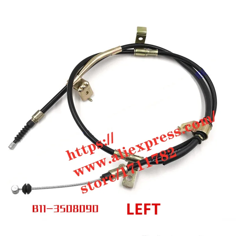 Hand brake Cable For Chery Eastar B11 Mikado Brake Line/Parking Brake Cable B11-3508090/B11-3508100