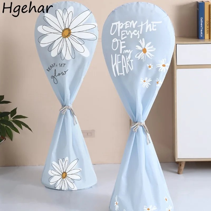 Electric Fan Covers Household Universal Dust-proof Moisture-proof  All-inclusive Protective Fashion Portable Washable Fancover