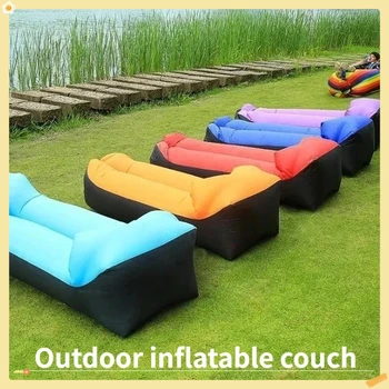 New Lazy Folding Camping Inflatable Sofa Portable Outdoor Inflatable Lounger Comfortable Outdoor Furniture Camping Air Mattress 1