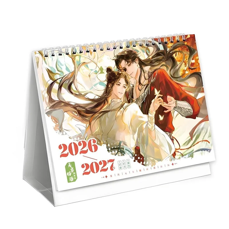 2026-2027 Mo Dao Zu Shi & Tian Guan Ci Fu 이중 연도 달력 고품질 인쇄 데스크 오거나이저 보너스 스티커 선물