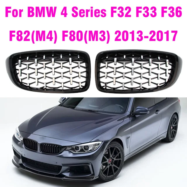 フロントグリルカバー BMW 4シリーズ F32/F33/F36/F82/F83 2013年〜2020年 ブラック×Mカラー Eタイプ ABS製 ダブルバー AP-FG179-E 入数：1セット(2個) フロントグリルカバー BMW 4シリーズ F32,F33,F36 2013年