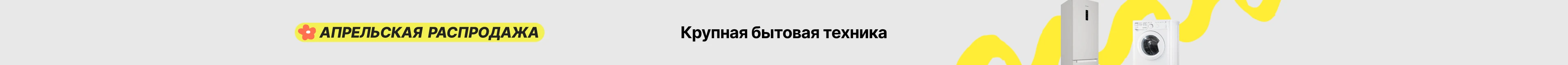 Женский полосатый свитер свободный базовый пуловер цвета хаки с высоким