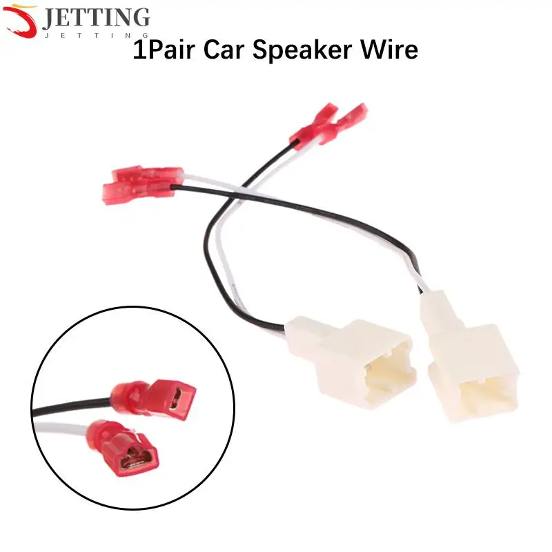 

1 пара автомобильных твитеров, передних динамиков, жгут проводов, адаптер, Кабельный соединитель, кабель провода для колонок Nissan Renault Series