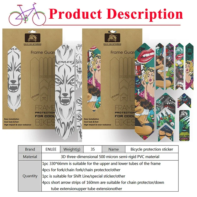 ENLEE 3D Bike Frame Protection Stickers Wear-Resistant Bicycle Fork Sticker Wate