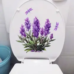 Lavender Bloom Self - Adhesive Wall Decal - 30cm(11.8 inch) (S224 - C)