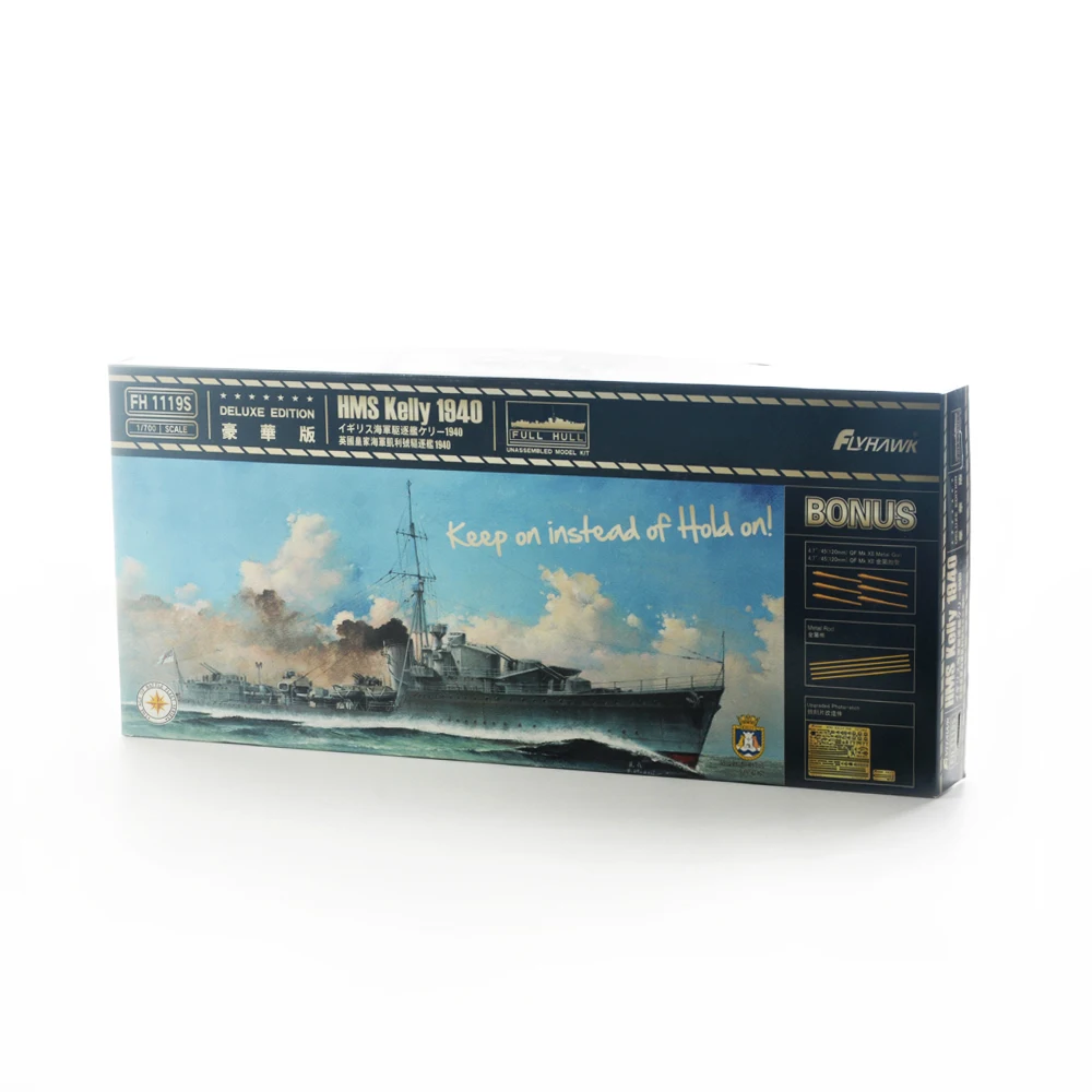 

Комплект пластиковых моделей Flyhawk FH1119S 1/700 HMS Kelly 1940 Deluxe Edition