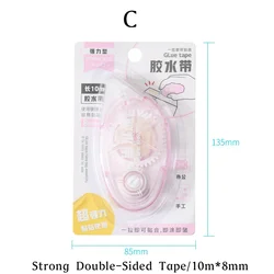 High Viscosity Double Sided Adhesive Tape - 10m x 8mm (C)