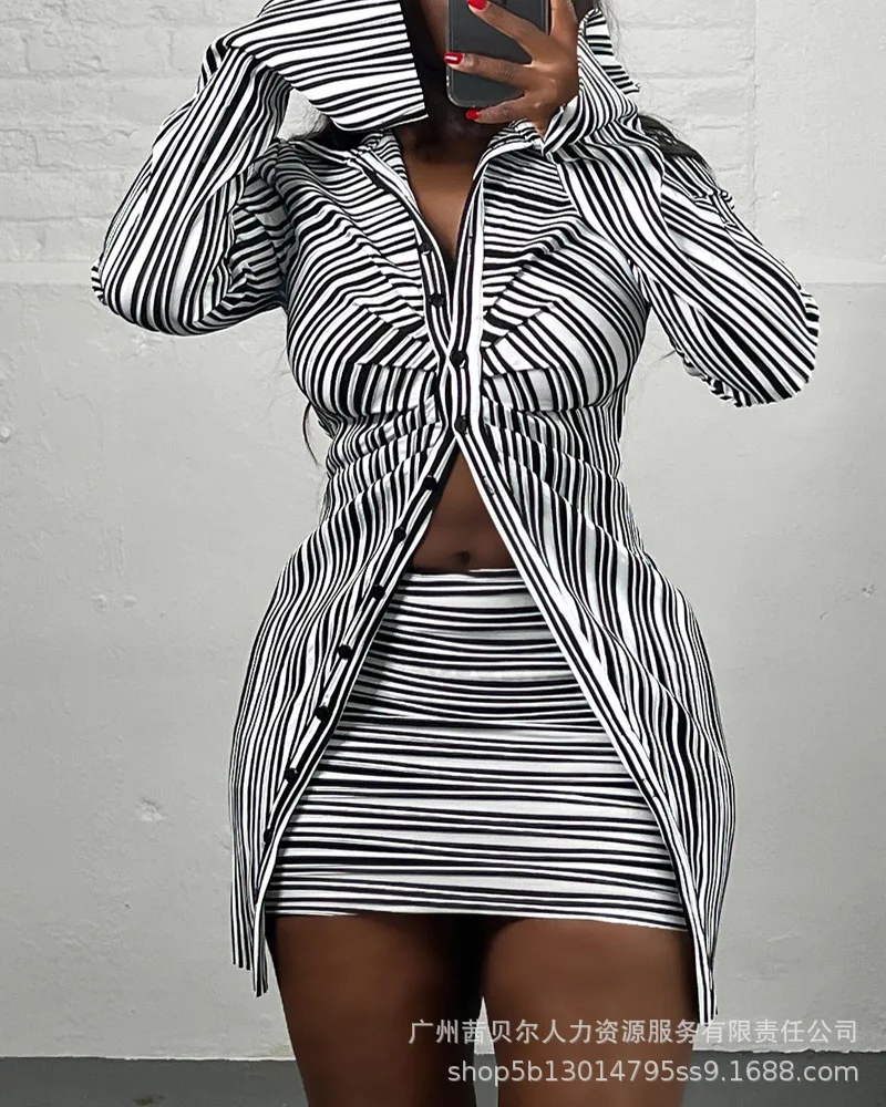 

2023 Women's Sets Stripe Print Top + Skirt Two Piece Sets Womens Outifits