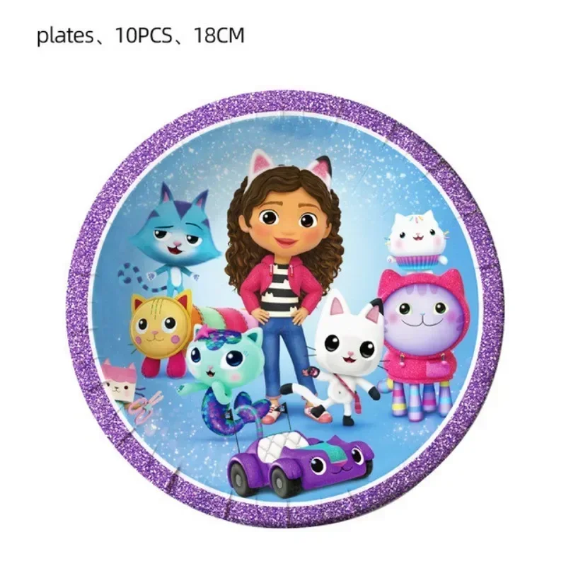 Disney Children's Birthday Party Decorative Products Gabby Doll House Theme Flag Pulling Balloon Disposable Tableware birthday party supplies