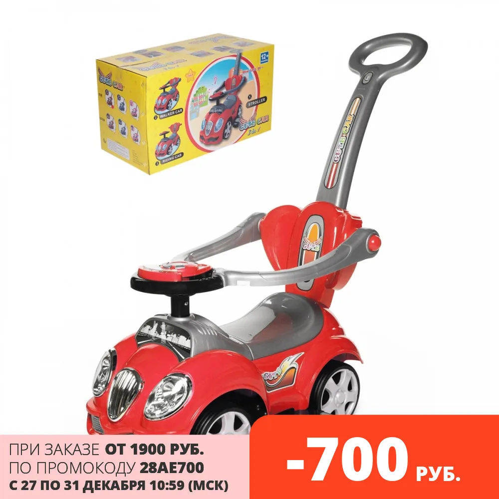 Каталка детская Babycare Cute Car (музыкальный руль) | Игрушки и хобби