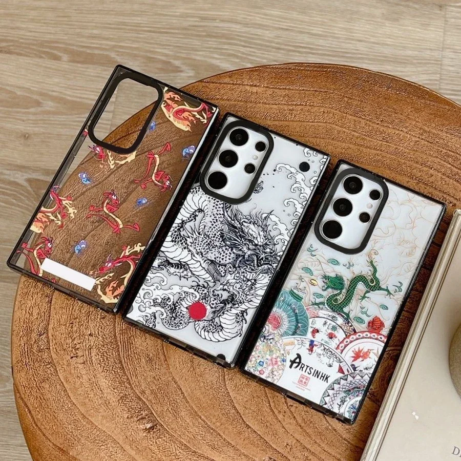 Chinese Dragon Acrylic Black Border Case for Samsung Galaxy S22 S23 S24 Ultra S22+ S23+ S24 Plus Cover Protective Case