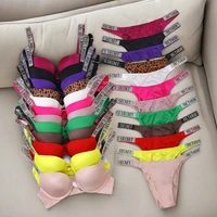 Women's New Fashion Sexy Lingerie Sporty Classic Padded Adjustable push up V Lingerie Set S Underwear Set