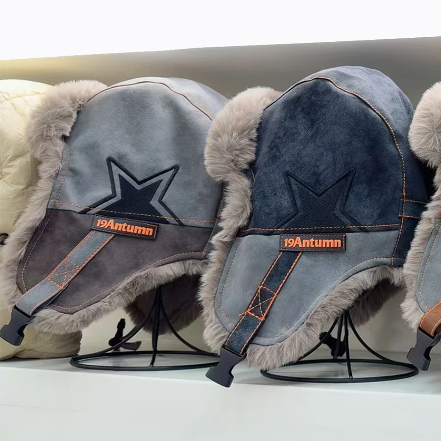Fashion Half Star Thicken Faux Fur Earflap Hat Ushanka Bomber Unisex Winter Ski Ride Travel Casual Warm Cap Color Match winter hat fashion hat fur hat earflap hat faux fur hat