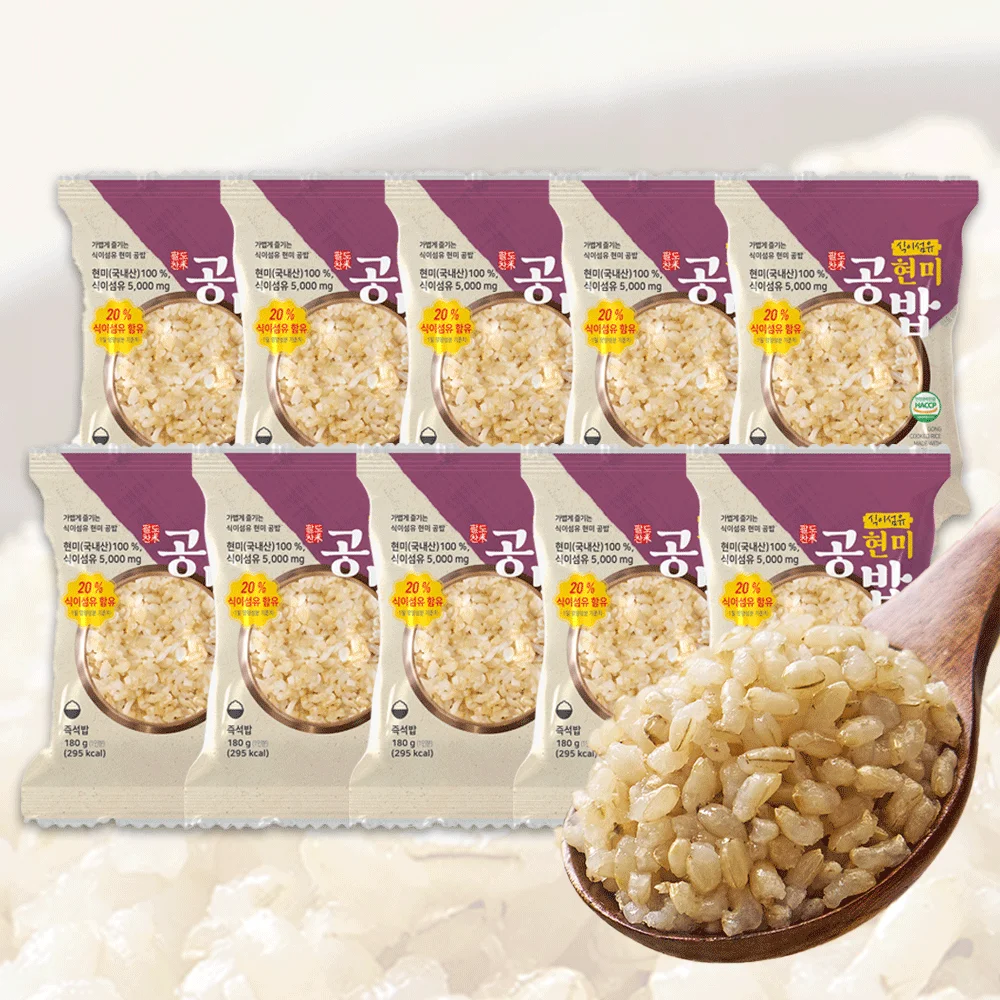 Thai String Rice S52148726552d40d7b7fbf99060d6478fn.png