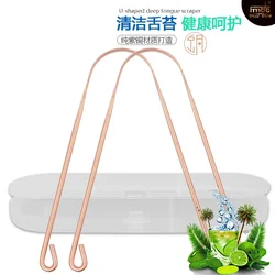 1PC Copper Tongue Scraper Cleaner Scraper Men Women Soft Silicone Toothbrush Dental Oral Care Hygiene Health Care Tool