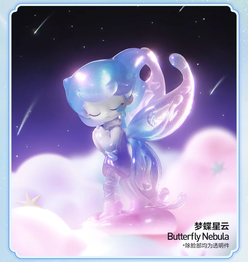 thumbnail image 1 of Pop Mart Azura Blind Box Anime Action Figures Ornament Collection Random Box Lovely Girls Home Desk Customizable Birthday Gift, 1 of 5