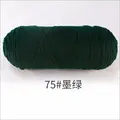 75 dark green