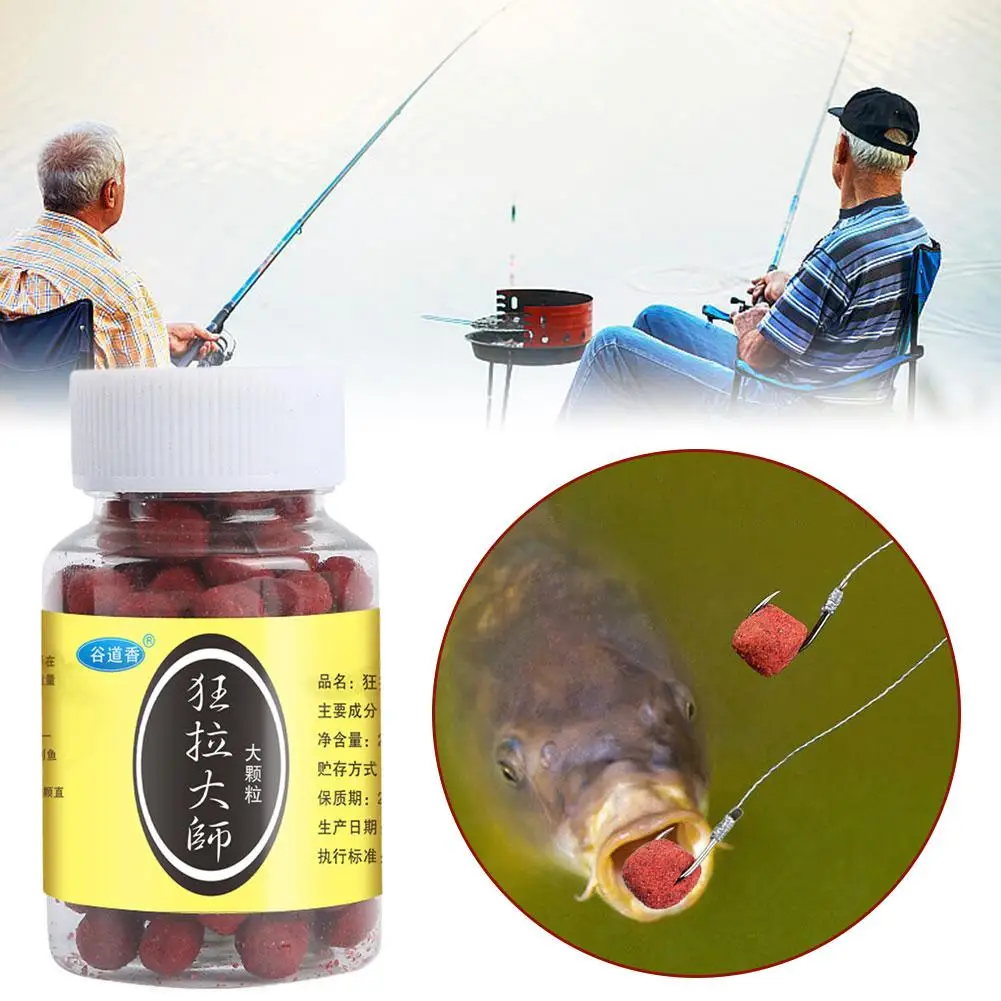 Particle Fishing Lure 6mm Granular 120PCS for 1#-10# Hook Carp Bait