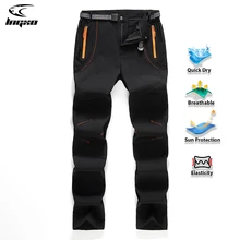 

LNGXO Men Hiking Pants Waterproof Camping Climbing Trekking Quick Dry Pants Outdoor Running Mountain Softshell Thin Trousers