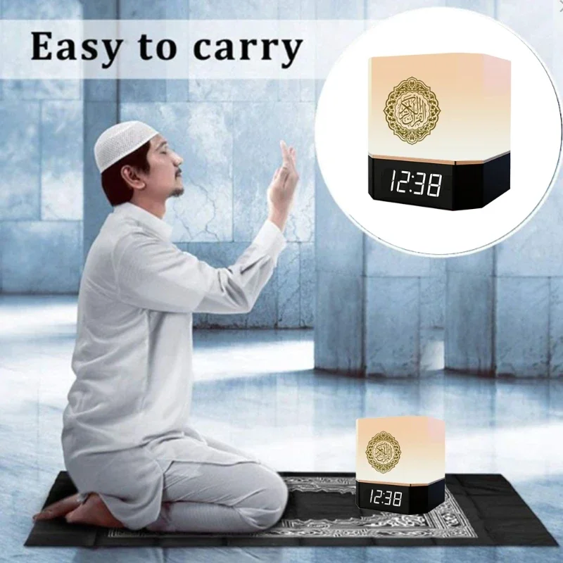 MQ-112 Bluetooth Wireless Remote LED Touch Night Light Smart APP Control Digital AZAN Clock with Quran Recitation Translation