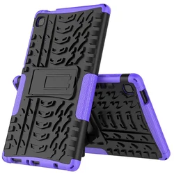 Durable Armor Stand Cover for A7 Lite SM - T220 T225 (PURPLE)