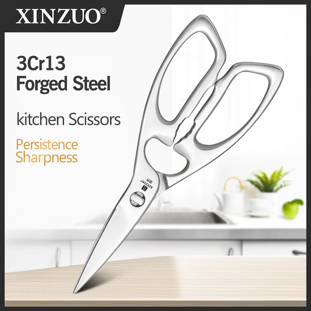 

XINZUO Kitchen Scissors One Piece 3Cr13 Stainless Forged Steel Kitchen Powerful Multi-Function Chicken Bone Kitchen Shears