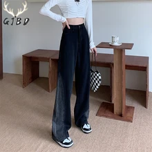 

Black Womens Jeans Y2k High Waist Spring Chic Design Baggy Straight Pants Street Vintage Female Casual Wide Leg Denim Trouser