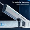 Electric Water Gun Toy With Light Waterproof Fully Automatic Water Pistol Spray Burst Absorbing Outdoor Pool Toys For Kids Gifts 2