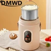 110V Electric Stew Cup Multifunctional Slow Cooker Health Tea Pot Hot Pot Soup Porridge Noodles Heating Cooker Lunch Box 1.6L 1