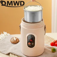 110V Electric Stew Cup Multifunctional Slow Cooker Health Tea Pot Hot Pot Soup Porridge Noodles Heating Cooker Lunch Box 1.6L 1