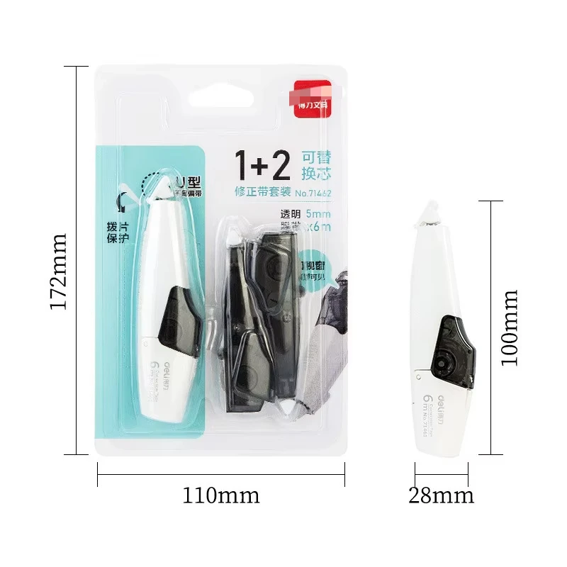 1+2PCS Replaceable Core Correction Strap Set 5mmx6m