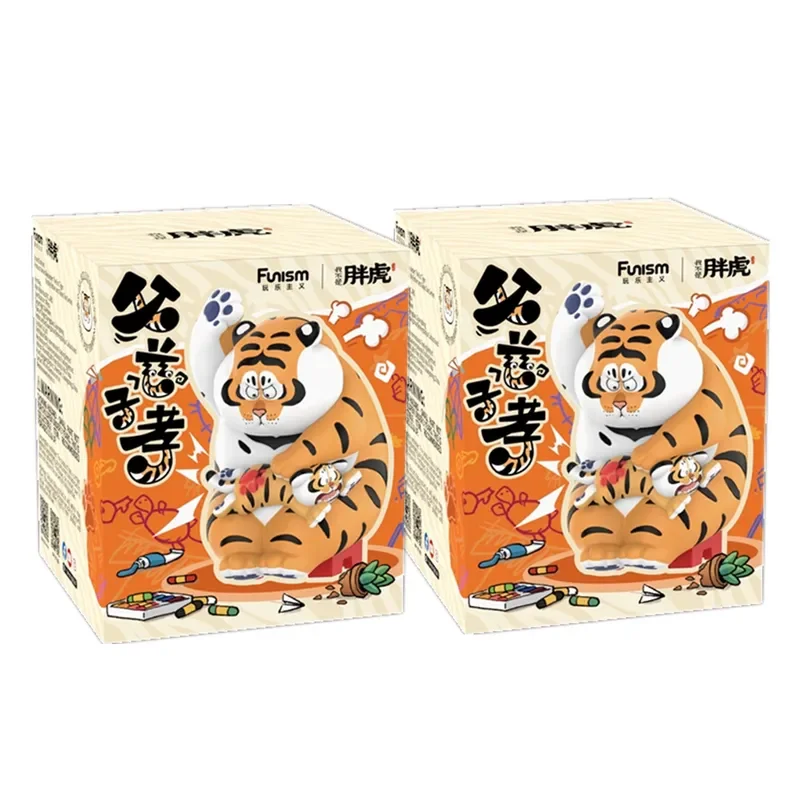 オリジナルのカワイイアクションフィギュア,かわいいおもちゃ,私は脂肪