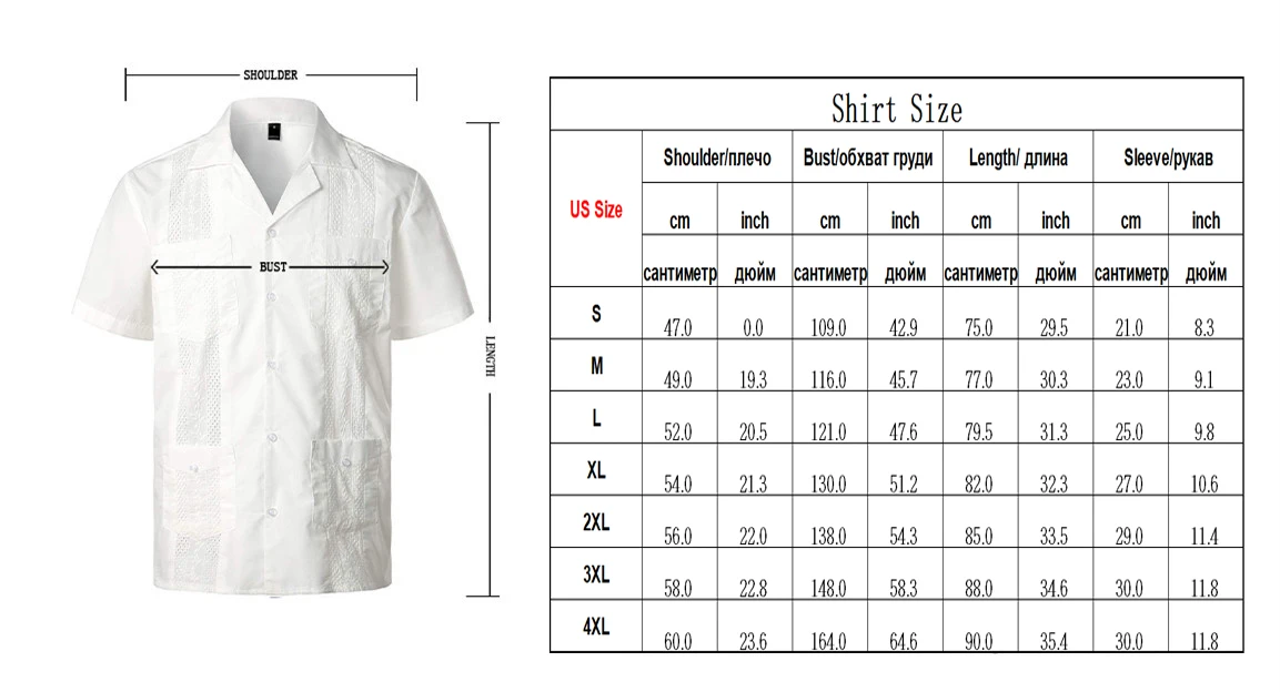 Wine Red Four-Pocket Cuban Guayabera Shirt Men Short Sleeve Camp Collar Shirt Male Embroidered Mexican Cigar Wedding Beach Shirt 6