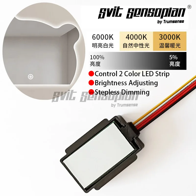 WS08CB-S5A-BW Intelligent Bathroom 3 Color LED Mirror Touch Switch Stepless Dimming for Hotel Bathtoom KTV Make-up Sitting Room