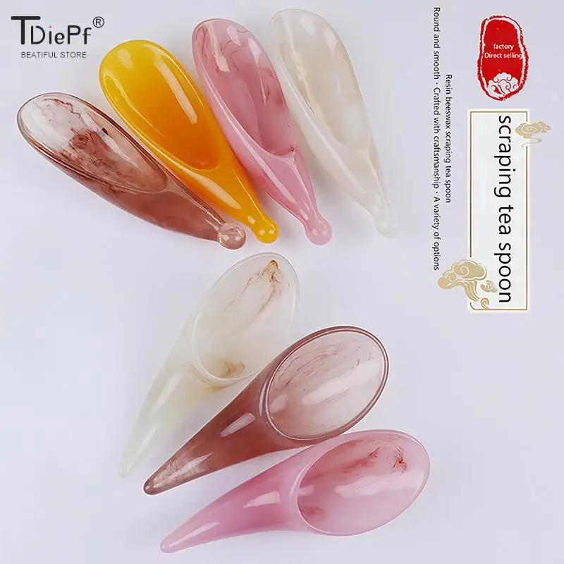 Natural Resin Gua Sha Scraper Board Massage Jade Guasha Stone For Chin Neck Face Lifting Wrinkle Remover SPA Beauty Care Tool