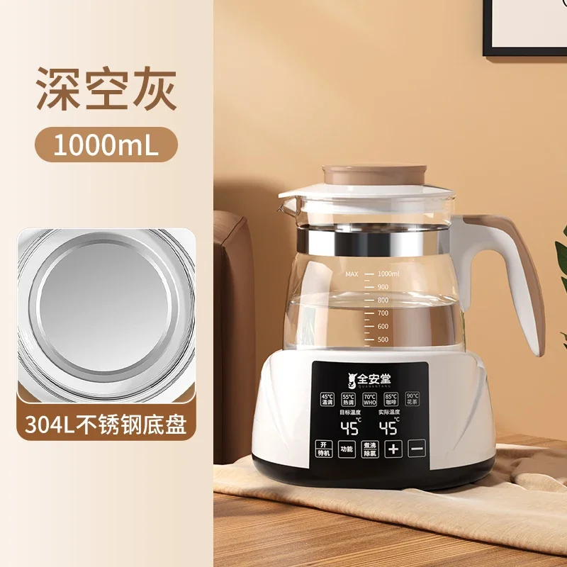 Grey 1000ML 304