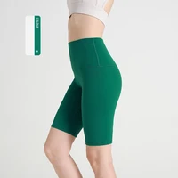 Summer new sans T line pure color yoga shorts Five-point Cycling Gym Run Sports Fitness Pants Tight Riding Shorts Women - Image 5