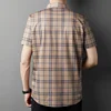 2024 Summer New Men's Business Casual Printed Short Sleeved Shirt Fashion Comfortable Wrinkle Resistant Top 5