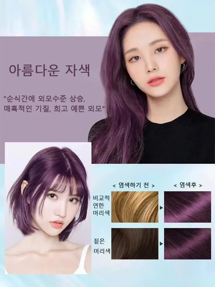 Bubble Hair Dye Shampoo Instant Hair Color Shampoo Semi-Permanent Bubble Dye Natural And Long Lasting Color Shamp Hair Dye Shampoo Hair Color Dye