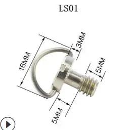 Camera Screw Set 5Pcs 1/4 Camera Screw for Quick Release Plate 1/4inch Folding C-ring Adapter Tripod Monopod Camera Plate Accessories camera tripod plate,camera l plate,camera base plate,camera mount plate,camera tripod adapter,tripod adapter mount