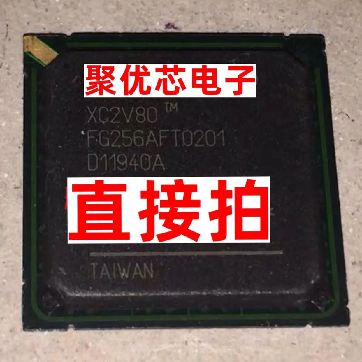 

XC2V80FG256 XC2V80-4FG256C XC2V80 BGA